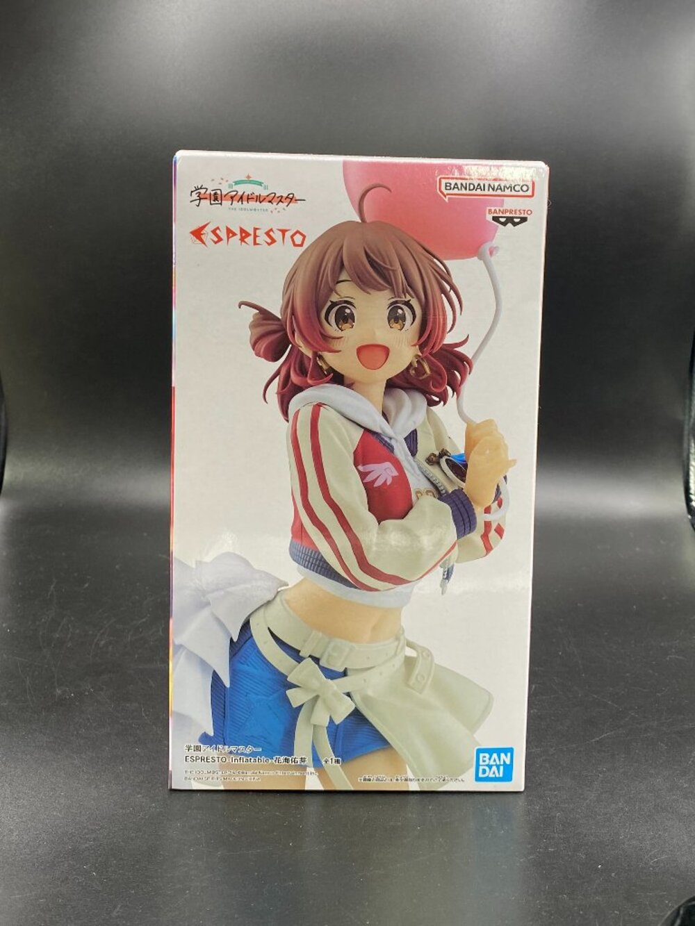 Gakuen Idolmaster Ume Hanami Figure Banpresto Espresto New